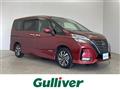 2022 Nissan Serena