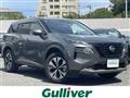 2024 Nissan X-Trail
