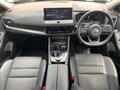 2024 Nissan X-Trail