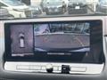 2024 Nissan X-Trail