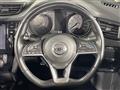 2020 Nissan X-Trail