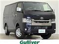 2026 Toyota Hiace Van