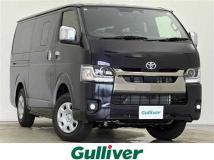 2026 Toyota Hiace Van