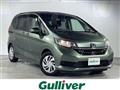 2021 Honda Freed