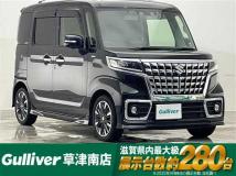 2022 Suzuki Spacia
