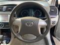 2012 Toyota Premio