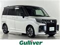 2025 Suzuki Solio