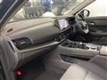 2023 Nissan X-Trail