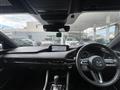 2020 Mazda Mazda3