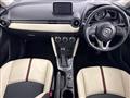 2014 Mazda Demio