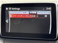 2014 Mazda Demio