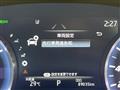 2019 Toyota Crown Hybrid