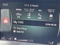 2018 Volvo V40