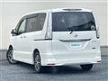 2015 Nissan Serena