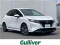 2022 Nissan Note