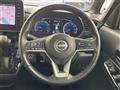 2023 Nissan ROOX