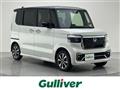 2026 Honda N BOX