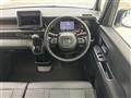 2026 Honda N BOX