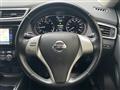 2014 Nissan X-Trail
