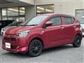 2019 Daihatsu Mira Es