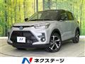2026 Toyota Raize