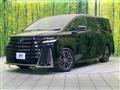 2025 Toyota Vellfire