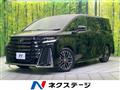 2025 Toyota Vellfire