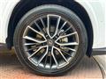 2026 Lexus NX