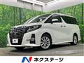 2016 Toyota Alphard