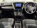 2016 Toyota Alphard