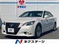 2013 Toyota Crown Hybrid