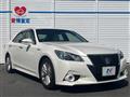 2013 Toyota Crown Hybrid