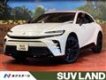 2025 Toyota Crown