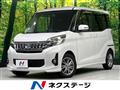 2014 Mitsubishi eK SPACE