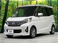 2014 Mitsubishi eK SPACE