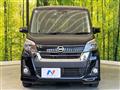 2017 Nissan DAYZ ROOX