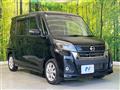 2017 Nissan DAYZ ROOX