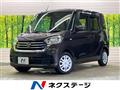 2019 Nissan DAYZ ROOX