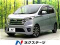 2014 Nissan DAYZ