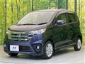2013 Nissan DAYZ