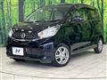 2013 Nissan DAYZ