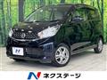 2013 Nissan DAYZ