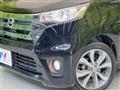 2014 Nissan DAYZ