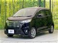 2014 Nissan DAYZ