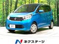 2014 Nissan DAYZ