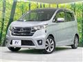 2014 Nissan DAYZ
