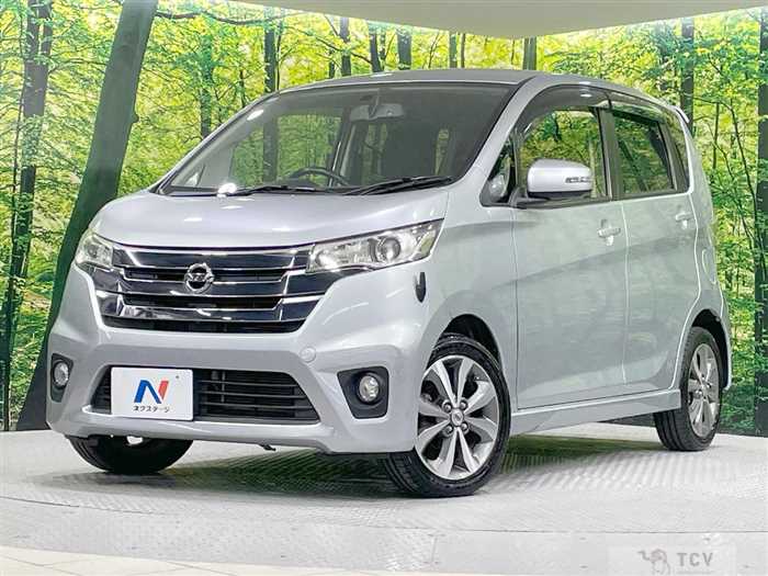 2014 Nissan DAYZ