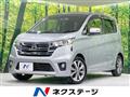 2014 Nissan DAYZ