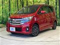 2017 Nissan DAYZ