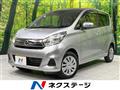 2019 Nissan DAYZ